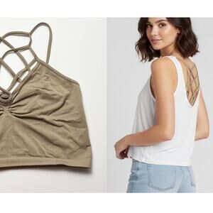 Skylee Collection Taupe Seamless Lattice Back Strappy Bralette O/S